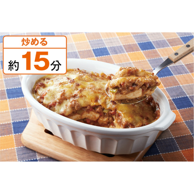 調理例