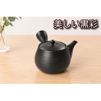 常滑焼黒彩急須