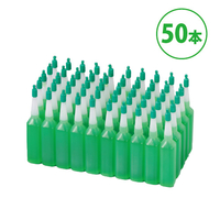 全植物用活力アンプル　35ml×50本入