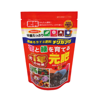 花と緑を育てる元肥　250g