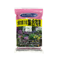 土壌活力菌（OYK菌）集合有機　900g