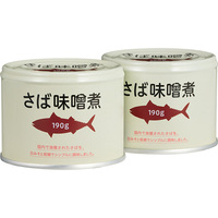 さば味噌煮缶2缶組