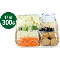 鶏つくね入り野菜スープ