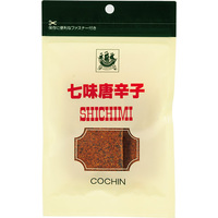 七味唐辛子