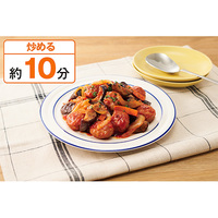 調理例