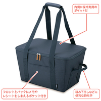 サーモス　保冷買い物カゴ用バッグ　RFGー025ナイトグレー