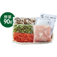 鶏肉とアスパラの中華炒