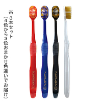 プレミアムケア　6列レギュラー　やわらかめ　3本組