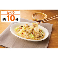 調理例