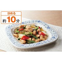 調理例