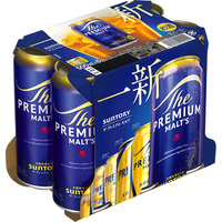 プレミアム・モルツ500ml