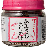 あみえびふりかけ