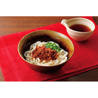 あみえびうどん