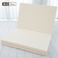 宅配　体圧分散型固綿マットレス　シングル