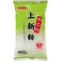 上新粉（米粉）