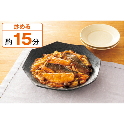 調理例