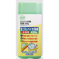 生ゴミバイオ消臭　420g