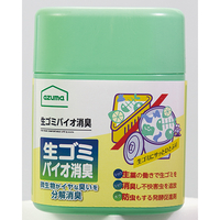 生ゴミバイオ消臭　200g
