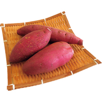 さつまいも（紅はるか）1kg