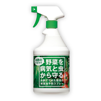病害虫スプレー　野菜を病気と虫から守る