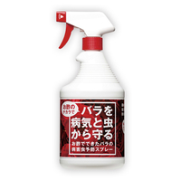 病害虫スプレー　バラを病気と虫から守る