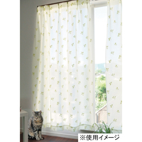 断熱パイルミラーレースカーテン2枚組GN　100×176cm