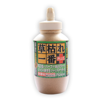 草枯れ一番プラス900g