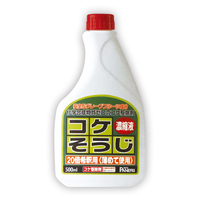 コケそうじスプレー濃縮液