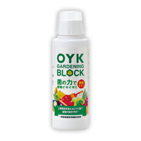 OYKガーデニングブロック濃縮タイプ100ml