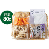 玉こんにゃくと野菜の炒り煮