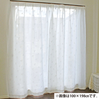 断熱パイルミラーレースカーテン2枚組WH　100×133cm