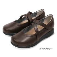 靴カッサロⅢダークブラウン23．5EEEE