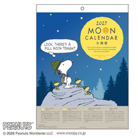 MOON／PEANUTS