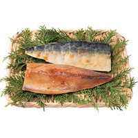 国産骨取りさばみりん干し