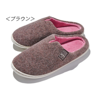 あったかルームスリッパ　ブラウン　M