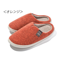 あったかルームスリッパ　オレンジ　L