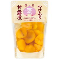 わけあり国産栗の甘露煮