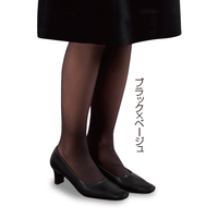 フェイクカラーあったかタイツ（80デニール）　M〜L