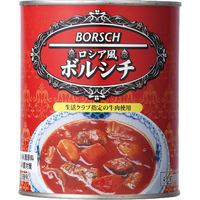ボルシチ缶（WEB）