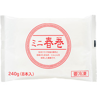 ミニ春巻