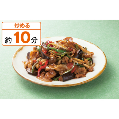 調理例