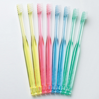 V—7クリアコンパクトヘッド8本入