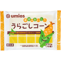 素材のおいしさうらごしコーン（WEB）