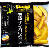 冷凍ポテト熟成インカのめざめ