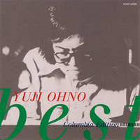 CD　大野雄二BEST　COLUMBIA　EDITION