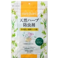 天然ハーブ防虫剤　引き出し・衣装ケース用