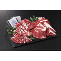【10／29〜31宅配】牛肉焼肉セット