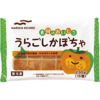 素材のおいしさうらごしかぼちゃ（WEB）
