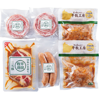 【10／29〜31宅配】平田牧場ディナーセット