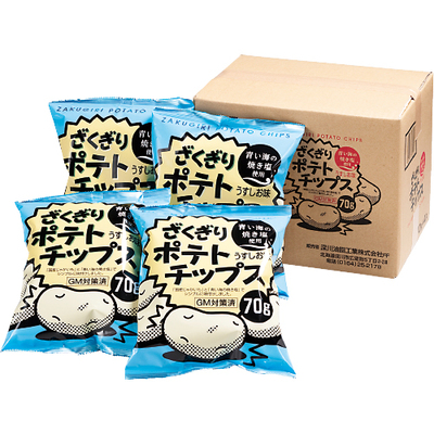 ざくぎりポテトチップス・うすしお味 ｜生協の食材宅配 生活クラブの